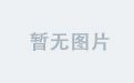 半岛官方科技创新推动计划